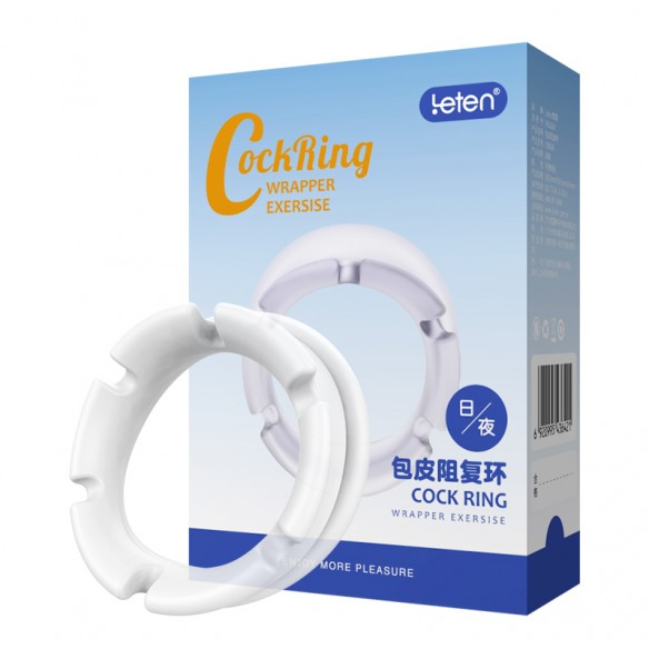 HK LETEN - Foreskin Cock Ring Wrapper Exersise Day / Night (2Pcs) HK LETEN - Foreskin Cock Ring Wrapper Exersise Day / Night (2Pcs)